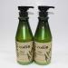 Codi Olive Hand & Body Lotion 750ML 25oz 2pc by Codi