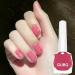 Pink Nail Polish Nail Varnish Shimmer Glitter Quick Dry Breathable French Manicure Natural Elegant Pearl Bright Pink Hot Pink Non-toxic No UV Needed Nail Polish for Woman Home DIY Nail Art Gift - Buy Online on SooperMarket.com