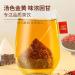 Goji Berry Tea Bag Sha Yuan Zi Five Flavors Wolfberry Tea Cuscuta Chinensis Goji Berry Tea Chinese Herbal Tea for Men (50Pcs) - Buy Online on SooperMarket.com