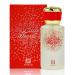 LITTLE HEARTS EDP - 50ML | Fragrance for Women | Oriental Oud with Amber Musk and Vanilla | by Al Maghribi Arabian Oud and Perfumes Dubai - Buy Online on SooperMarket.com