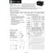 Mighty Max Battery ML12-12 - 12V 12AH F2 UPS Backup Battery | Replaces Vision HP12-65W HP 12-65W - International Shipping Available - Buy Online on SooperMarket.com