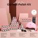 Modelones Gel Nail Kit - 28 Colors Nude Brown Pink Red Soak Off Gel Polish Set with Lamp Starter Kit | No Wipe Base & Top Coat | DIY Nail Curing Gift for Women - Buy Online on SooperMarket.com