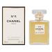 Chanel N 5 Eau De Parfum Vapo 35ml - Buy Online on SooperMarket.com