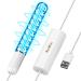 NUHUi Fruit and Vegetable or Personal Items UV Cleaning Device Flesh Light to Maintain a Clean Environment for Toys Refrigerator Automatic Power Off