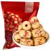 Coreless peeled dried red dates 500g seedless dried red dates Sweet Dried Jujube Fruit for Snacking Brewing Tea Soup Baking Oatmeal