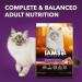 Iams Advanced Health Healthy Digestion Adult Dry Cat Food Turkey & Chicken Recipe 7.26kg Bag - Buy Online on SooperMarket.com