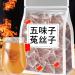 Five Flavors Goji Berry Tea Schisandra Dodder Tea 50 Bags/Box Five-Flavor Goji Berries Chinese Kidney Care Tea Health Liver Care Tea Men s Essentials Five Flavors Goji Berry Tea. (2 Box) - Buy Online on SooperMarket.com
