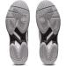 ASICS Men's Gel-Game 9 Tennis Shoes 12.5 - White/Black | Men's Court Shoes - Buy Online on SooperMarket.com