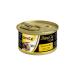 Gimcat Shinycat in Jelly Thunfish with cheese - wet food with fish and taurine for cats - 24 cans (24 x 70 g) single tuna with cheese