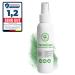 Lolo & Max DentaClean Spray Liverwurst Tooth cleaning spray for animals liver sausage flavor