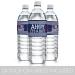 Ahoy It's a Boy Baby Shower Water Bottle Labels - Set of 24 Stickers - Buy Online on SooperMarket.com