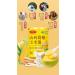 Chinese yam red dates and corn soup 600g/can Nutritional breakfast meal substitute powder Healthy breakfast corn Congee Convenient cereal breakfast Chinese snacks (1 can) 1 Count (Pack of 1) - Buy Online on SooperMarket.com