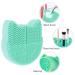 Buy Green 11x11cm Makeup Brush Cleaner & Storage Rack - Cute Cat Clean Brush Pad & Scrubber for Perfect Makeup Care | International Shipping Available - Buy Online on SooperMarket.com