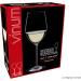 Riedel Wine Crystal Glass Set - Sauvignon Blanc, 2 Count - Buy Online on SooperMarket.com