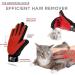 Professional Pet Grooming Kit with Self Cleaning Slicker Brush for Dogs & Cats | Reduces Shedding Fur | Includes Pet Hair Remover Gloves | Combo Gift Set - Buy Online on SooperMarket.com