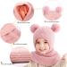 Mamunu Girls Winter Hat - Cute Pink Knit Beanie with Pompom & Fleece Lining for Ages 2-5 - Warm Shawl Cap for Children - Buy Online on SooperMarket.com