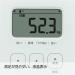 Omron KARADA Scan Body Composition Scale HBF-212 | Japanese Import - White - Buy Online on SooperMarket.com