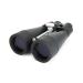 Celestron  SkyMaster 20X80 Binocular  Outdoor and Astronomy Binocular  Large Aperture for Long Distance Viewing  Multi-coated Optics  Carrying Case Included  Ultra Sharp Focus SkyMaster 20x80 Binocular Binoculars