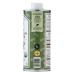 Buy La Tourangelle 100% Organic Extra Virgin Olive Oil 25.4 fl oz - Premium Quality & Flavor - Buy Online on SooperMarket.com