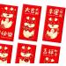 6 Pieces Chinese New Year Red Envelopes Lucky Money Envelope 2024 Dragon Hongbao Hong Bao for Spring Festival Birthday A Style A - Buy Online on SooperMarket.com