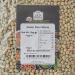 Old India Green Peas Whole 2kg - Premium Quality Peas - 2 kg Pack - Buy Online on SooperMarket.com