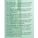 Buy Scottish Fine Soaps Sea Kelp Bath & Shower Gel 300ml - Nourishing & Refreshing Body Wash for All Skin Types - International Shipping Available - Buy Online on SooperMarket.com