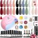 Modelones Gel Nail Kit - 12 Colors White Black Gel Nail Polish Kit Nude Red Gel Nail Polish Set with Lamp Starter Kit 48W Nail Lamp Base Coat Top Coat Manicure Tools Nail Art DIY at Home Gray