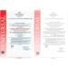 Buy Ferreira Marques FFP2 Masks - 25 Pack 5-Layer CE Certified Disposable Respiratory Protection - Fast Shipping from Germany - Buy Online on SooperMarket.com