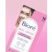 Bior Deep Cleansing Strips - 14 Pieces for Face & Nose | Remove Blackheads & Impurities | All Skin Types - Buy Online on SooperMarket.com