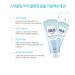 Sparkling BB Cleansing Foam 130g - Hydrating & Deep Cleansing | Kwailnara - Buy Internationally - Buy Online on SooperMarket.com