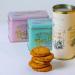 New English Teas Vintage Victorian Tea & Biscuits Gift Set with 80 Fine English Teabags 2 Tea Caddies and Luxury Cornish Biscuits - Buy Online on SooperMarket.com
