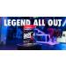 Legend All Out Pre-Workout | Caffeine L-Citrulline & Beta Alanine Blend for Pump Energy & Focus | Sugar-Free Pre-Workout | 40 Servings 400G (Blue Raspberry) - Buy Online on SooperMarket.com