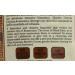 Buy Set of 12 Treasures of the East Shower - Byzantium Pink & Black with Labdanum 250ml | Luxurious Bath & Shower Gel - International Shipping Available - Buy Online on SooperMarket.com