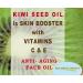 Botanical Beauty Kiwi Seed Oil - 100% Pure Natural Virgin Cold Pressed Carrier Oil for Face Skin Body Hair & Nail Care | 4 Fl. oz (120 ml - Buy Online on SooperMarket.com