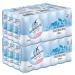 Natural water San Benedetto can | 48 milk 33 cl | Plastic free | Maxi format | Product with reduced environmental impact