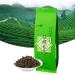 Zerodis Bi Luo Chun Green Tea Chinese Green Tea 200g Suzhou Biluochun Tea Chinese Green Tea Picked Before Pure Brightness Shoots Strong Flavor in Bags - Buy Online on SooperMarket.com