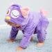 COOKY.D Winter Hooded Romper Jumpsuit - Unisex, 12-18 Months - Owl Design - Buy Online on SooperMarket.com
