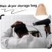 BELLIFFY Hair Dryer Storage Bag Hair Product Bag Hair Tools Travel Bag Sports Bag Makeup Storage Bags Fabric - Buy Online on SooperMarket.com