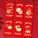 6 Pieces Chinese New Year Red Envelopes Lucky Money Envelope 2024 Dragon Hongbao Hong Bao for Spring Festival Birthday C Style C - Buy Online on SooperMarket.com