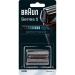 Braun Series 5 Shavers Replacement Foil and Trimmer Head Cassette - Silver Finish - Buy Online on SooperMarket.com