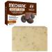 Men s Natural Mechanic Soap for Hands & Body  4oz Scented Pumice Soap Bar for Him   Extra Gritty Tough on Gunk & Greasy Grime Exfoliating Soap with Citrus  Sandalwood  Vanilla & Coffee Grounds   Quality Soap Handcrafted ...