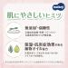 Mooney Premium Soft Organic Cotton Diapers from Japan Best Diaper in Japan (L (Pull-Up Pants Diapers)) - Buy Online on SooperMarket.com