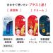 KRACIE Hadabisei Eye Zone Intensive Wrinkle Care Pack - Reduce Wrinkles and Fine Lines Effectively - Buy Online on SooperMarket.com