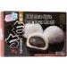 Yuki & Love Red Bean Mochi 210g Daifuku (Pack of 3) by CNMART - Buy Online on SooperMarket.com