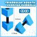 4 Pcs Triangular Aquatic Exercise Dumbbells Set - Blue EVA Foam Water Weights for Pool Exercise - Resistant Water Aerobics Equipment - Buy Online on SooperMarket.com