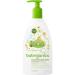 Babyganics Daily Lotion CV 9 Ounce