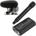 Battery Replacement for Rode Performer TX-M2 VideoMic Pro+ LB-1 | International Shipping Available - Buy Online on SooperMarket.com