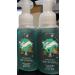 Bath & Body Works 2 Pack Sweater Weather Gentle Foaming Hand Soap 8.75 Ounce Each