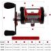 Sougayilang Fishing Reels Round Baitcasting Reel - Conventional Reel - Reinforced Metal Body and Supreme Star Drag Right Hand-Red-Black Warrior6000 - Buy Online on SooperMarket.com