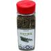 Premium Quality Thyme Leaves - 3 oz. | Non GMO, Kosher, Halal, Gluten Free | Dubble O Brand - Buy Online on SooperMarket.com
